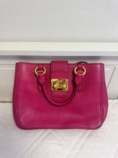 MIU MIU Madras Leather 2-Way Gold Bag #QYF89B