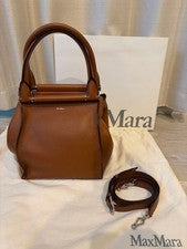 Max Mara Leather Handbag, Brown #QY7B6N