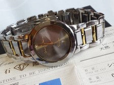 watch #QY08J9