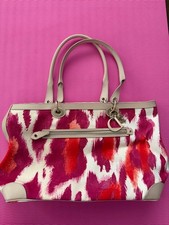 DIOR Animal print handbag White #QYAJ9G