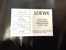 Loewe Amazona 28 #QYBE64