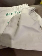 Bottega Veneta White Leather Handbag Dustbag Pre-Owned Once #QYDALT