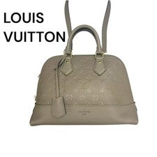LOUIS VUITTON Alma Shoulder Handbag #QY90SC