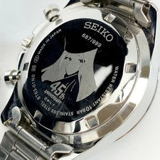 SEIKO Galaxy Express 999 45th Anniversary Watch / 999 pieces, Stainless #QY6N89