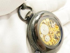 Medistore Eccentric Classic Wind-Up Pocket Watch 18712014 #QYAQIL