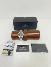 EDOX SkyDiver Chronograph Ltd 1000 Pieces No.152 Swiss Made #QYKKUK