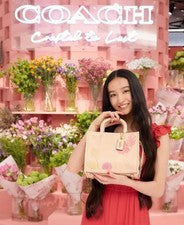 COACH x Koki Natural Leather with Pansy 3-Way Collaboration Bag #QY2EBI
