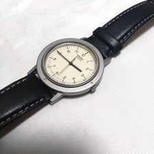 SEIKO Chariot Nano Universe 1982 pieces #QYEKPT