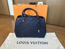 LOUIS VUITTON Montaigne BB Navy Red Empreinte M Women #QY56WR