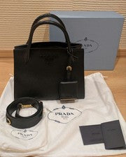 PRADA Black Handbag Leather Women #QY08NA