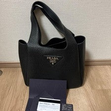 Prada Leather Tote Bag, Black #QYDRFG
