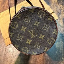 Louis Vuitton Monogram Papillon 26 Bag M51366 #QYJY1Z