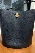 FURLA Bucket Bag Leather Detachable Belt #QYJXQR