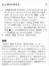 Coach tote bag handbag #QYJZFZ