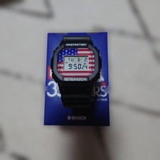 G-SHOCK CHUMS 35th Anniversary Watch (Main Unit) #QYI0CD