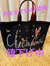 Christian Louboutin tote bag #QYGI6K