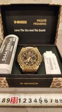 G-SHOCK G-Shock Solar Watch, Gold, Leopard Print #QYF893