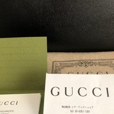 Hankyu Department Store Gucci Double G Small Tote Bag #QY3WNK