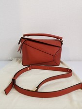 LOEWE Puzzle Edge Small Brown #QYFWT1