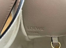 Loewe Hammock Small Sand #QYI23Q