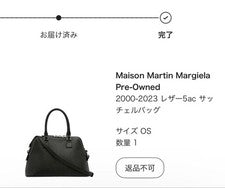 MAISON MARGIELA 5AC Bag Black Women #QYAYMI