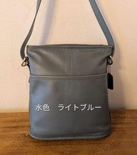 Color: USA-made Old Coach Blue Gray #QYF0ZW