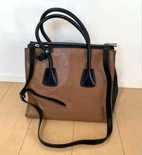 Prada Gray Scarf 2-Way Bag #QY1AVF