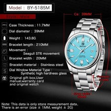 High-quality, top-brand sky blue sports watch for men, quartz movement, #PGJQ2C