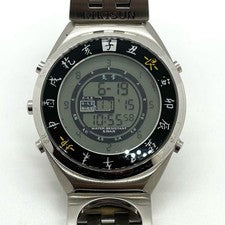 Working RIKISUN Five Elements and Nine Stars Qigaku Watch, Replaced, Men #QY5CWT