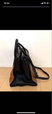 Prada Gray Scarf 2-Way Bag #QY1AVF