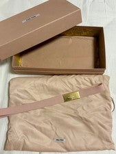 Miu Miu Matelassé Clutch Bag, Yellow #QYE6RT