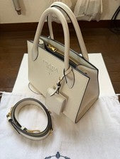 PRADA Saffiano Leather Handbag #QYAY8V