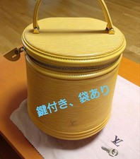 Louis Vuitton yellow handbag #QY7KBP