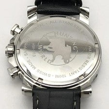 HUNTING WORLD Silver Watch HUNTING WORLD #QY0NDW