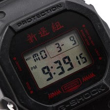 CASIO G-SHOCK Shinsengumi Men's Digital Watch (Japanese Model) #QY68BD