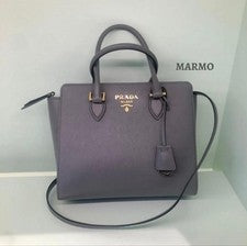 PRADA handbag, beige and gray. #QY39E8