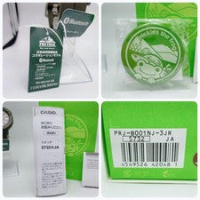 CASIO Pro Trek Pickles PRJ-B001NJ-3JR #QY5KTC