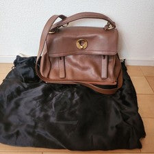 Saint Laurent Muse Two handbag #QYINS6