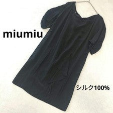 Miu Miu 100% Silk Back Ribbon Frill Dress Black 36 Italy
