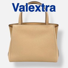 Valextra handbag, medium size, Triennale, beige, brand name. #QY0182