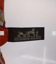HERMES bag, with box and dust bag. #QY1AHU
