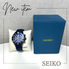 SEIKO PROSPEX SSC701 Solar Watch, Blue #QY0G2I