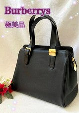 Burberrys Formal Leather Handbag, Black #QY0GLV