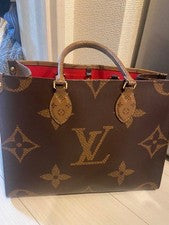 On the Go LOUIS VUITTON #QYETR9