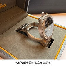 Seiko SBDP021, designed by Takuya Yura, 600 pieces, water resistance che #QYD3LC
