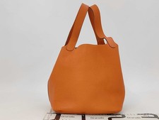 HERMES Picotin Lock MM, Taurillon leather, orange tones, silver hardware #QYFHOY