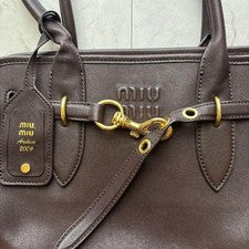 MIUMIU Adventure Nappa Leather Bag Medium #QY7YFR