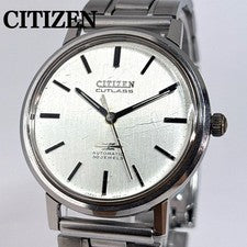 CITIZEN Cutlass Classic Watch, 30 Jewels #QY7PTL
