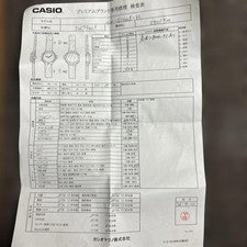 CASIO Oceanus OCW-G1000 (Replaced) #QYKTKU