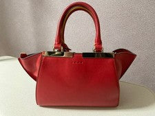 FENDI Petite Troyage bag #QYJQ4L